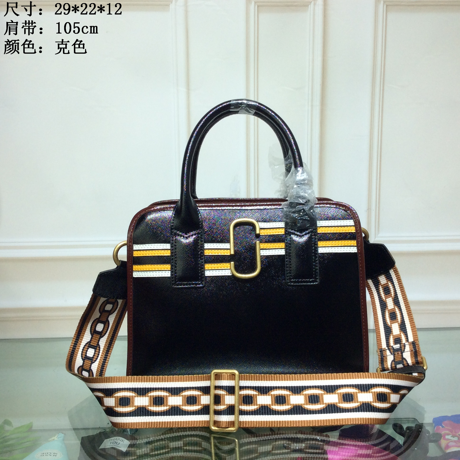 171217 29x22x12克色